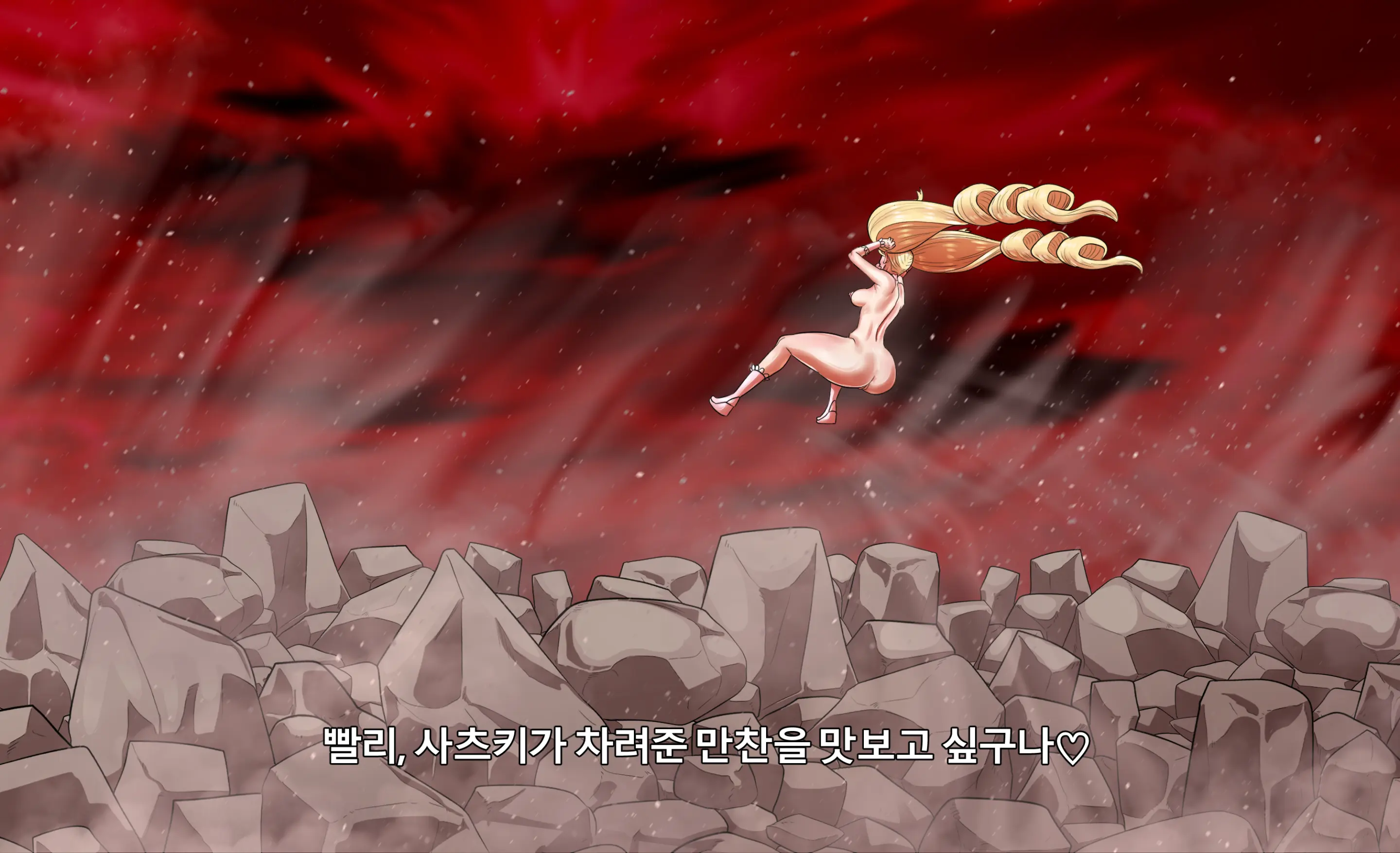 KILL La KILL Mid-Check